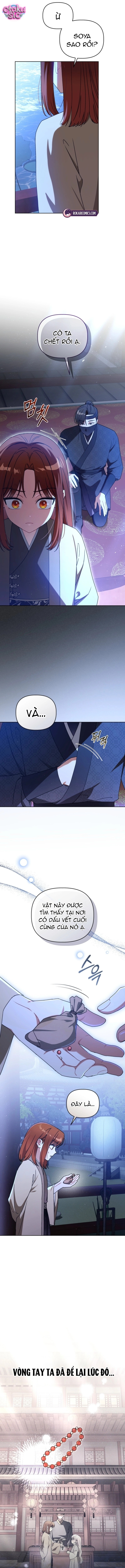 Bé Cưng Bông Xù Nhà Bạch Hổ - Chap 8 - Trang 14