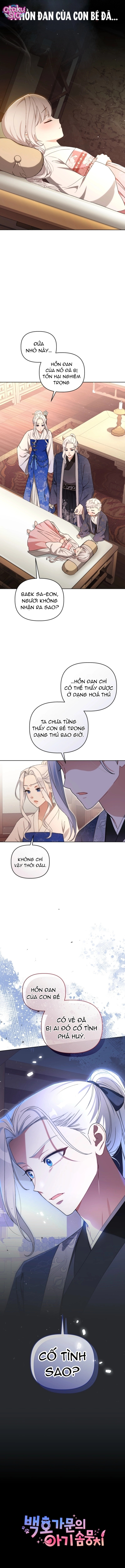Bé Cưng Bông Xù Nhà Bạch Hổ - Chap 8 - Trang 16