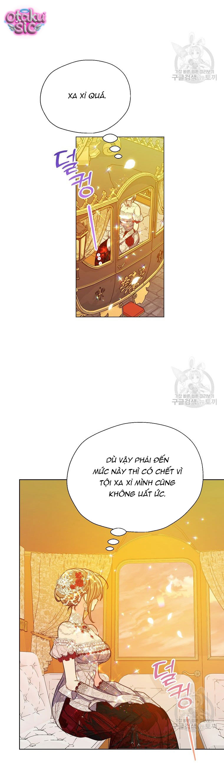 Bệ Hạ Xin Đừng Giết Tôi!!! - Chap 100 - Trang 17