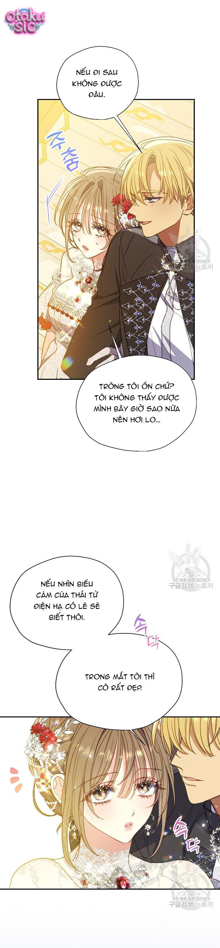 Bệ Hạ Xin Đừng Giết Tôi!!! - Chap 100 - Trang 22