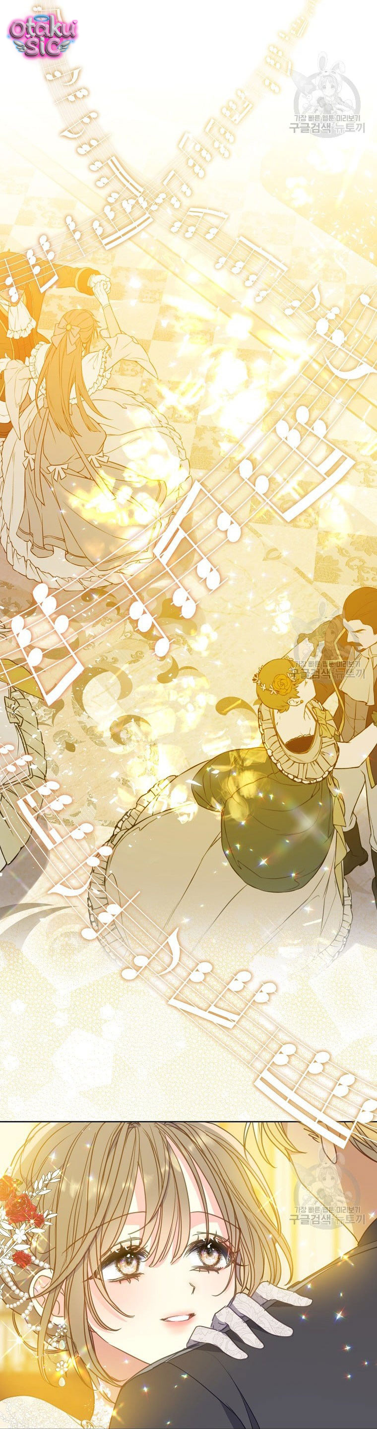 Bệ Hạ Xin Đừng Giết Tôi!!! - Chap 100 - Trang 26