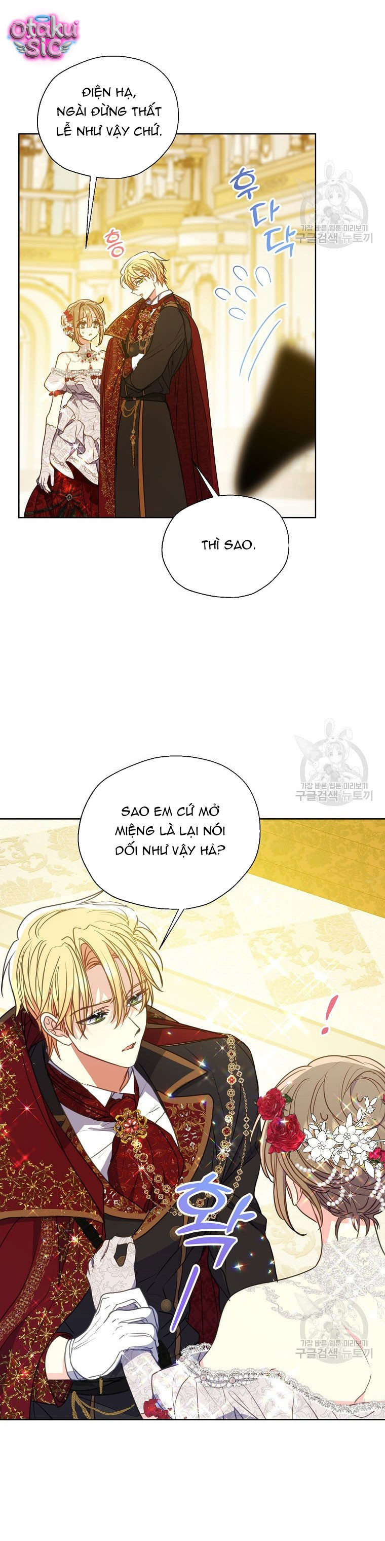 Bệ Hạ Xin Đừng Giết Tôi!!! - Chap 100 - Trang 32