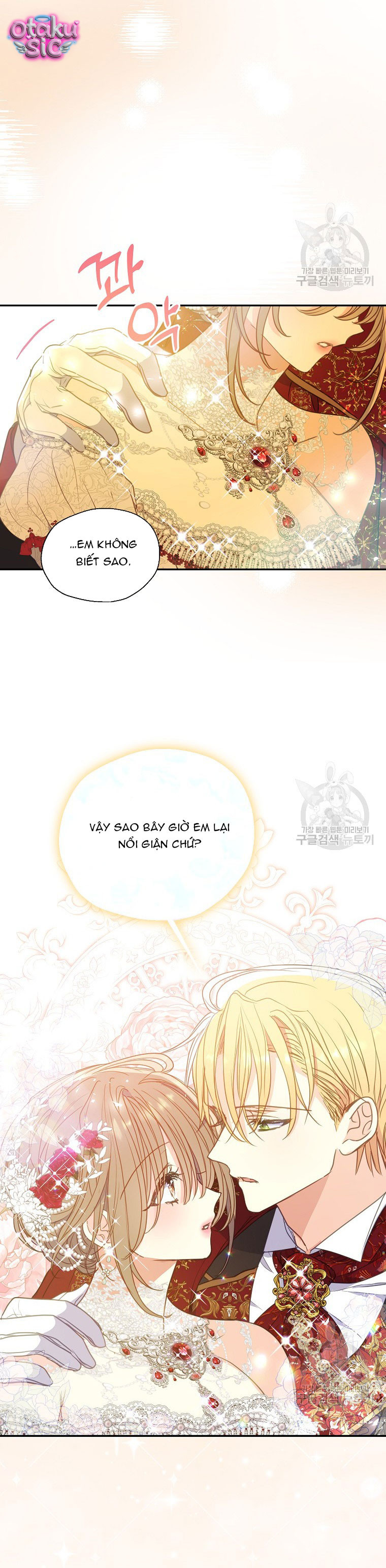 Bệ Hạ Xin Đừng Giết Tôi!!! - Chap 101 - Trang 12