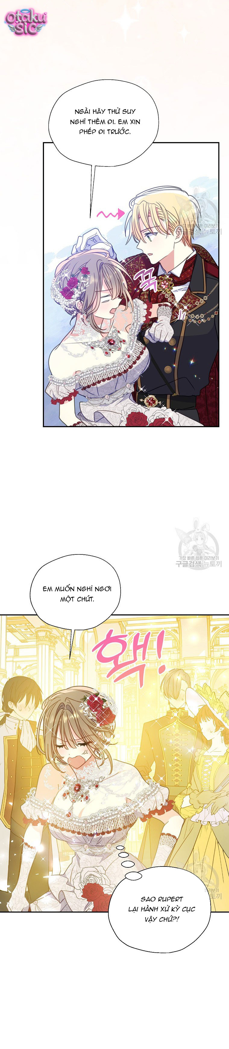Bệ Hạ Xin Đừng Giết Tôi!!! - Chap 101 - Trang 13
