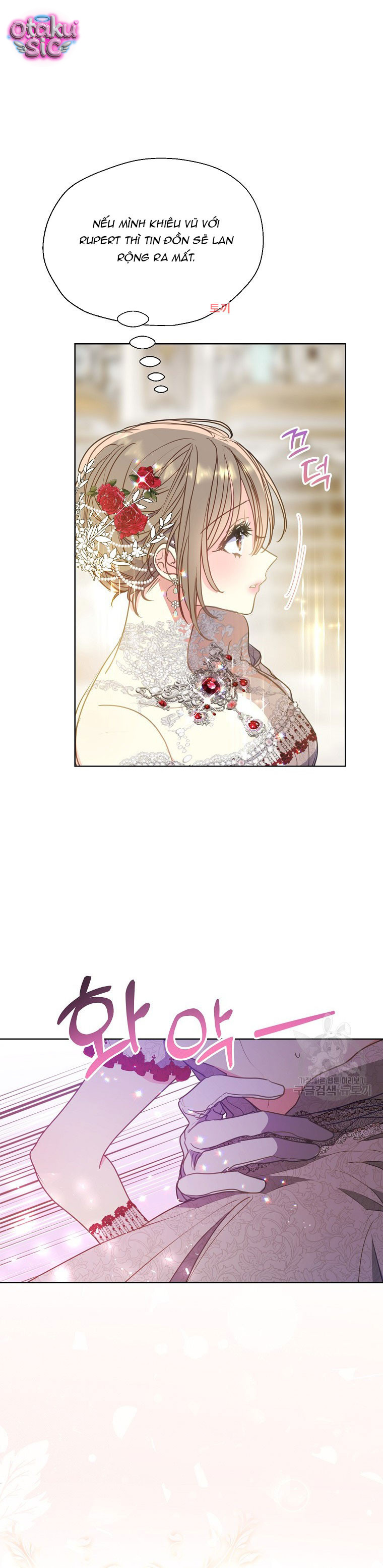 Bệ Hạ Xin Đừng Giết Tôi!!! - Chap 101 - Trang 3