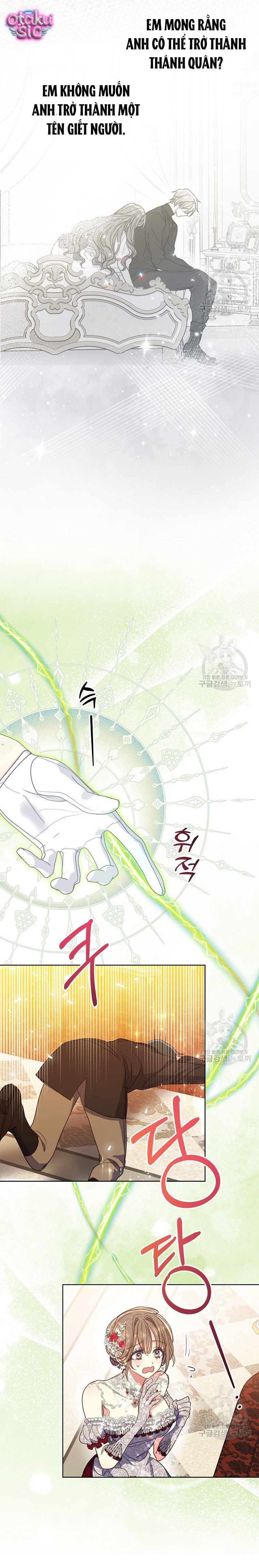 Bệ Hạ Xin Đừng Giết Tôi!!! - Chap 102 - Trang 13