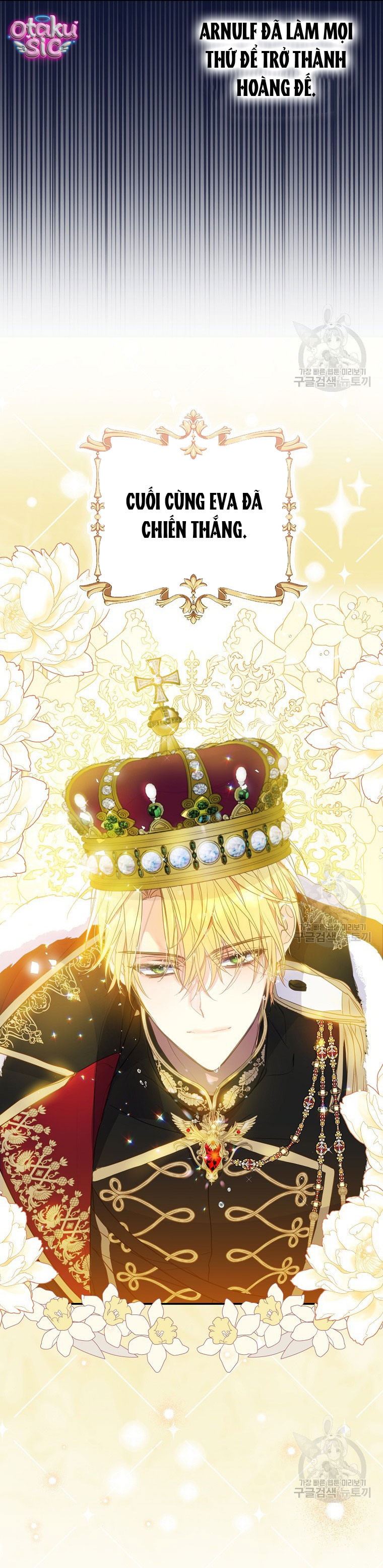 Bệ Hạ Xin Đừng Giết Tôi!!! - Chap 102 - Trang 17