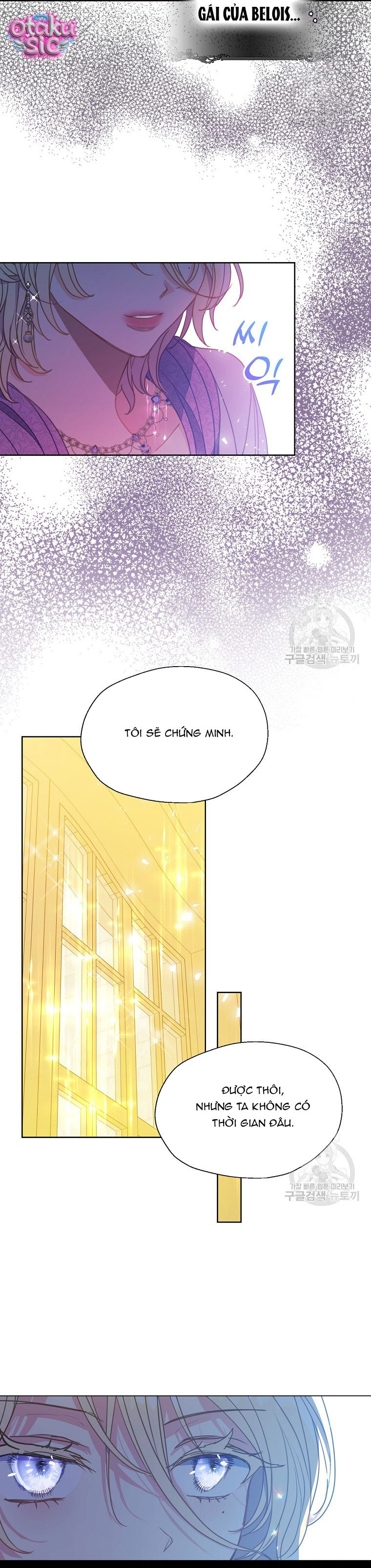 Bệ Hạ Xin Đừng Giết Tôi!!! - Chap 102 - Trang 20