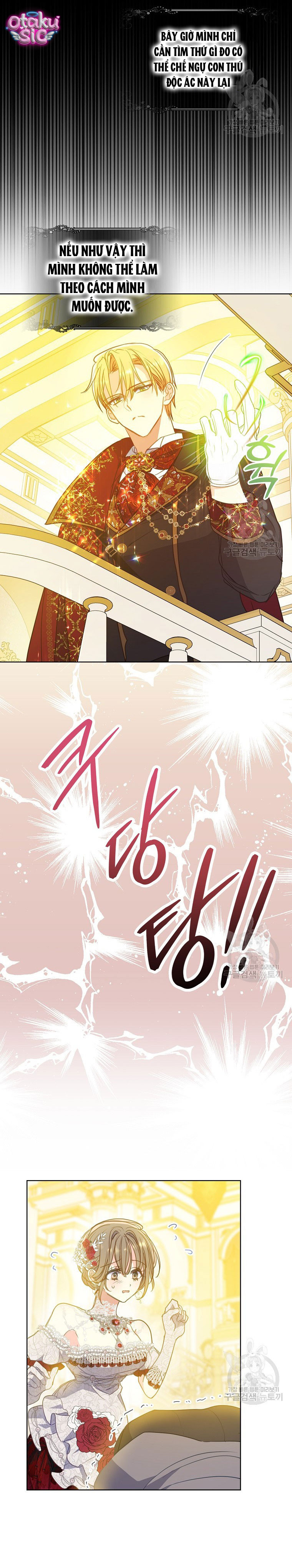 Bệ Hạ Xin Đừng Giết Tôi!!! - Chap 102 - Trang 21