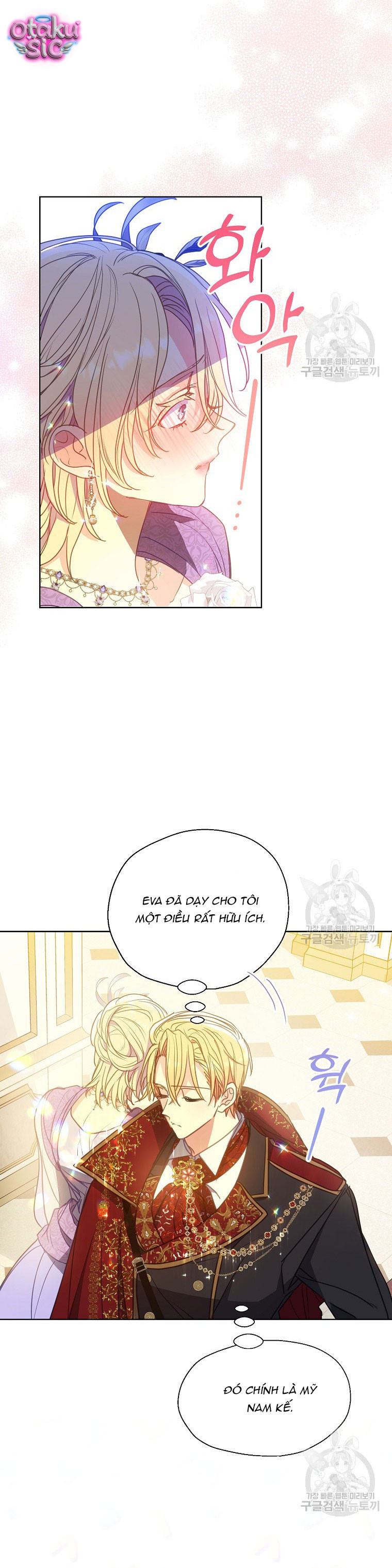 Bệ Hạ Xin Đừng Giết Tôi!!! - Chap 102 - Trang 5