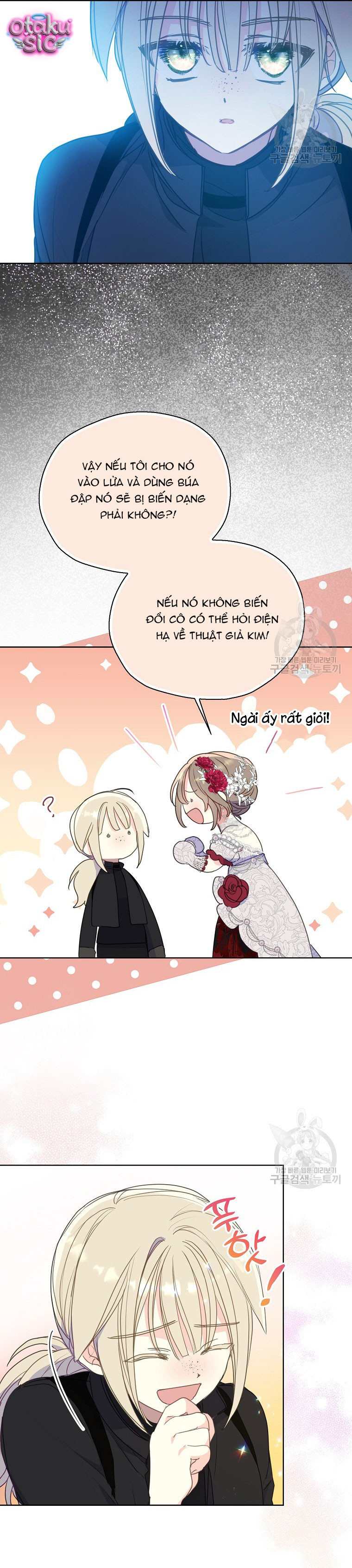 Bệ Hạ Xin Đừng Giết Tôi!!! - Chap 104 - Trang 12