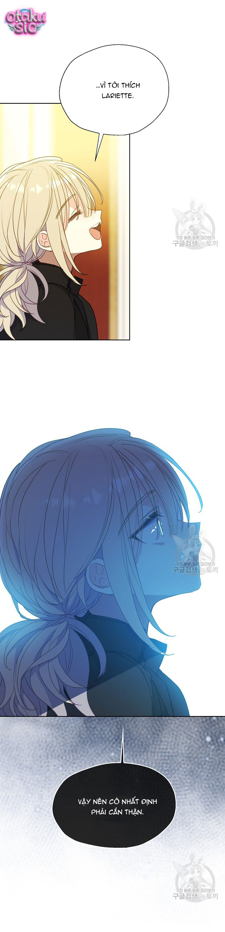 Bệ Hạ Xin Đừng Giết Tôi!!! - Chap 104 - Trang 6