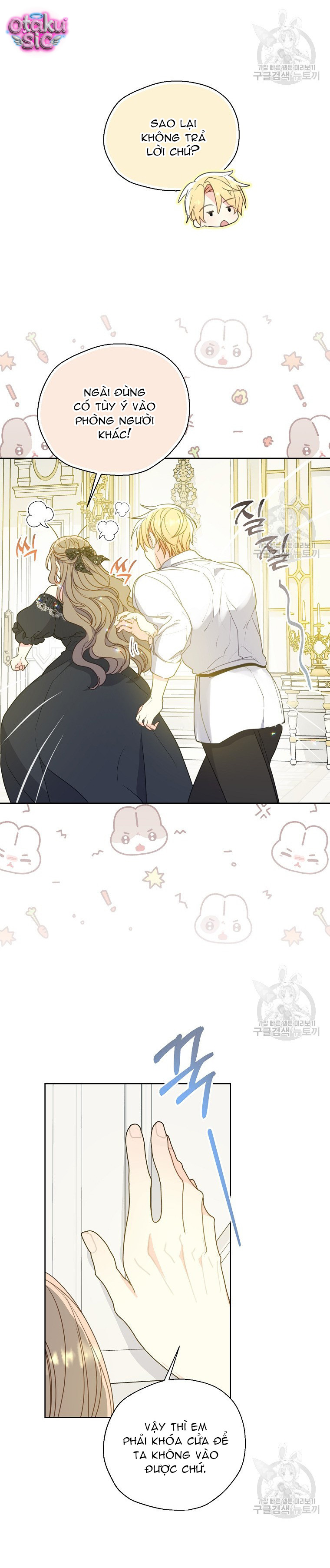 Bệ Hạ Xin Đừng Giết Tôi!!! - Chap 105 - Trang 11
