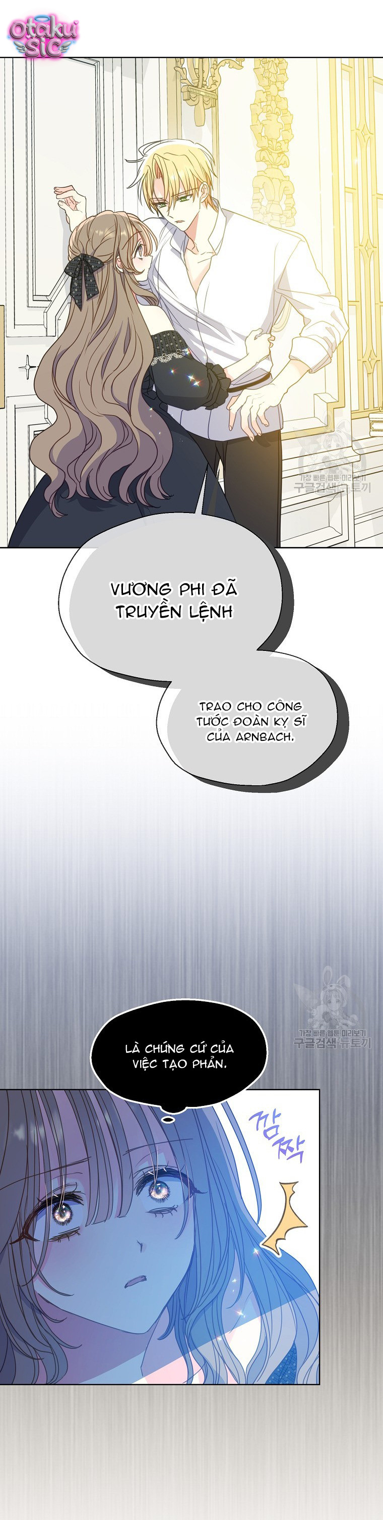 Bệ Hạ Xin Đừng Giết Tôi!!! - Chap 105 - Trang 12