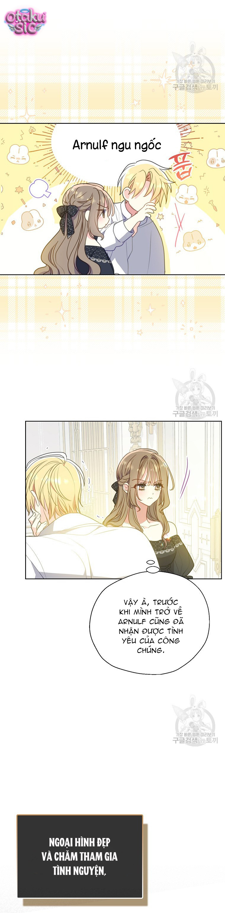 Bệ Hạ Xin Đừng Giết Tôi!!! - Chap 105 - Trang 16