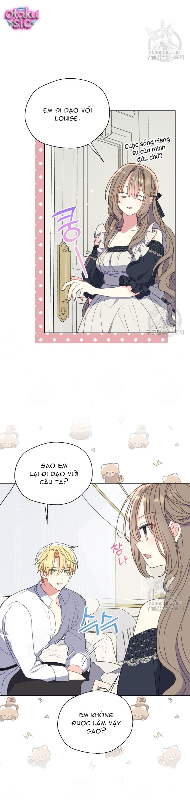 Bệ Hạ Xin Đừng Giết Tôi!!! - Chap 105 - Trang 9