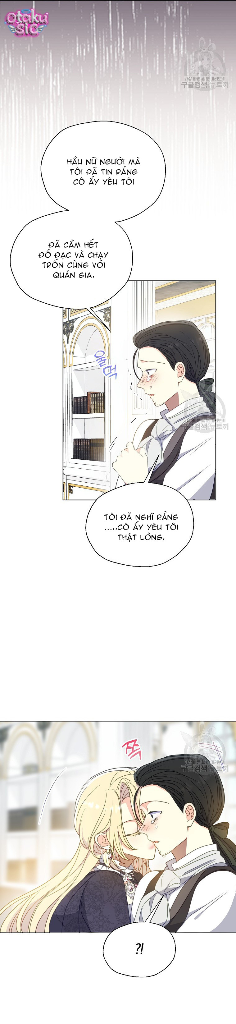 Bệ Hạ Xin Đừng Giết Tôi!!! - Chap 106 - Trang 11