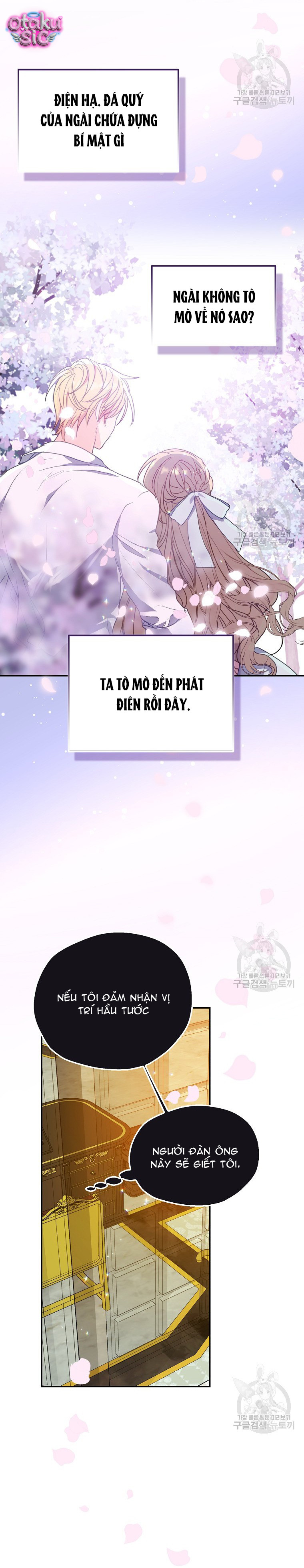 Bệ Hạ Xin Đừng Giết Tôi!!! - Chap 106 - Trang 14