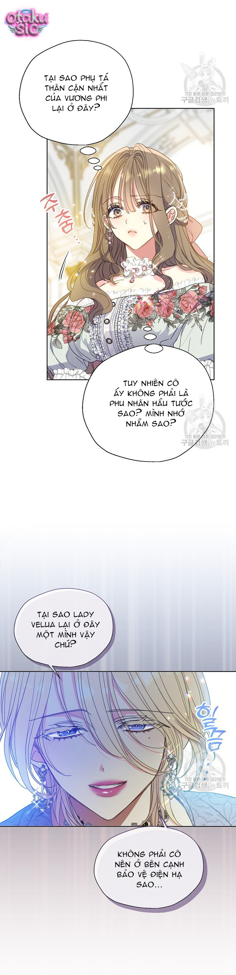 Bệ Hạ Xin Đừng Giết Tôi!!! - Chap 106 - Trang 23