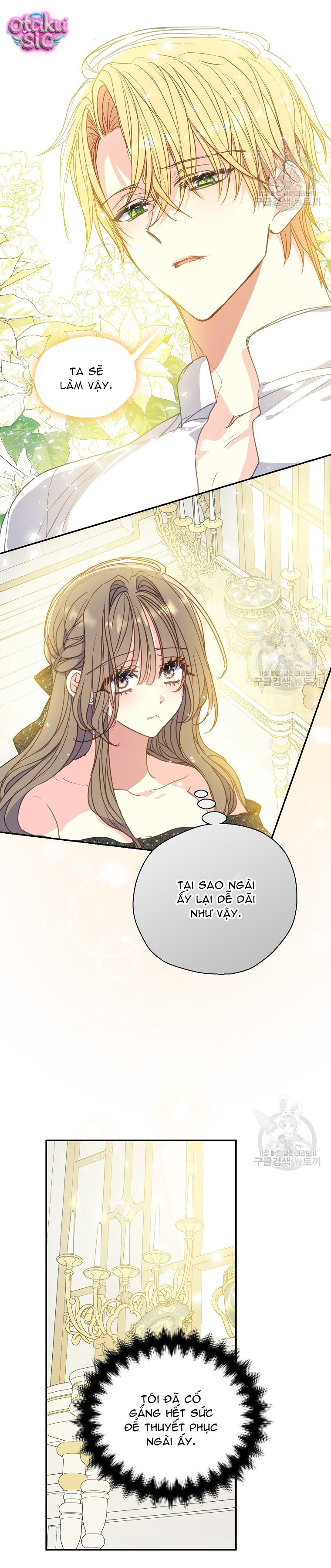 Bệ Hạ Xin Đừng Giết Tôi!!! - Chap 106 - Trang 8