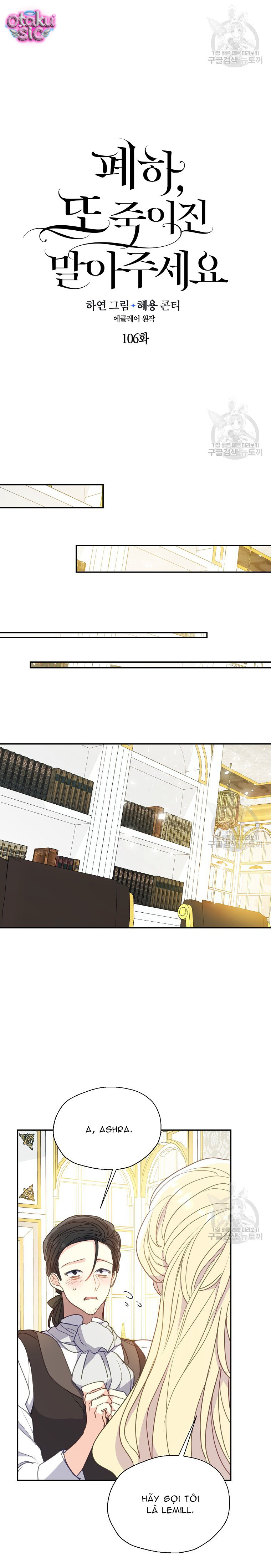 Bệ Hạ Xin Đừng Giết Tôi!!! - Chap 106 - Trang 9