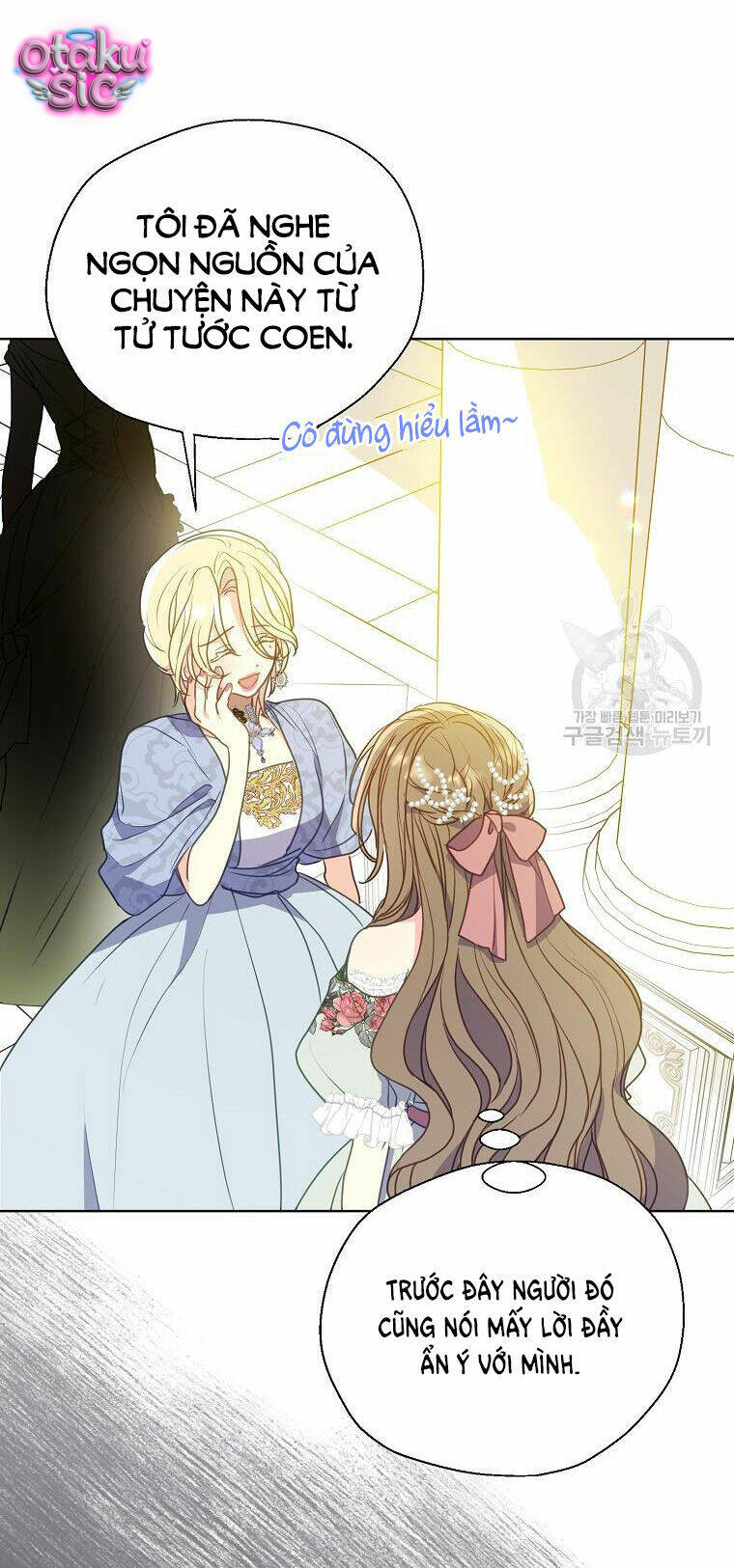 Bệ Hạ Xin Đừng Giết Tôi!!! - Chap 107 - Trang 15