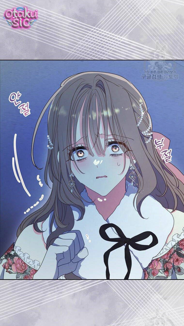Bệ Hạ Xin Đừng Giết Tôi!!! - Chap 108 - Trang 17