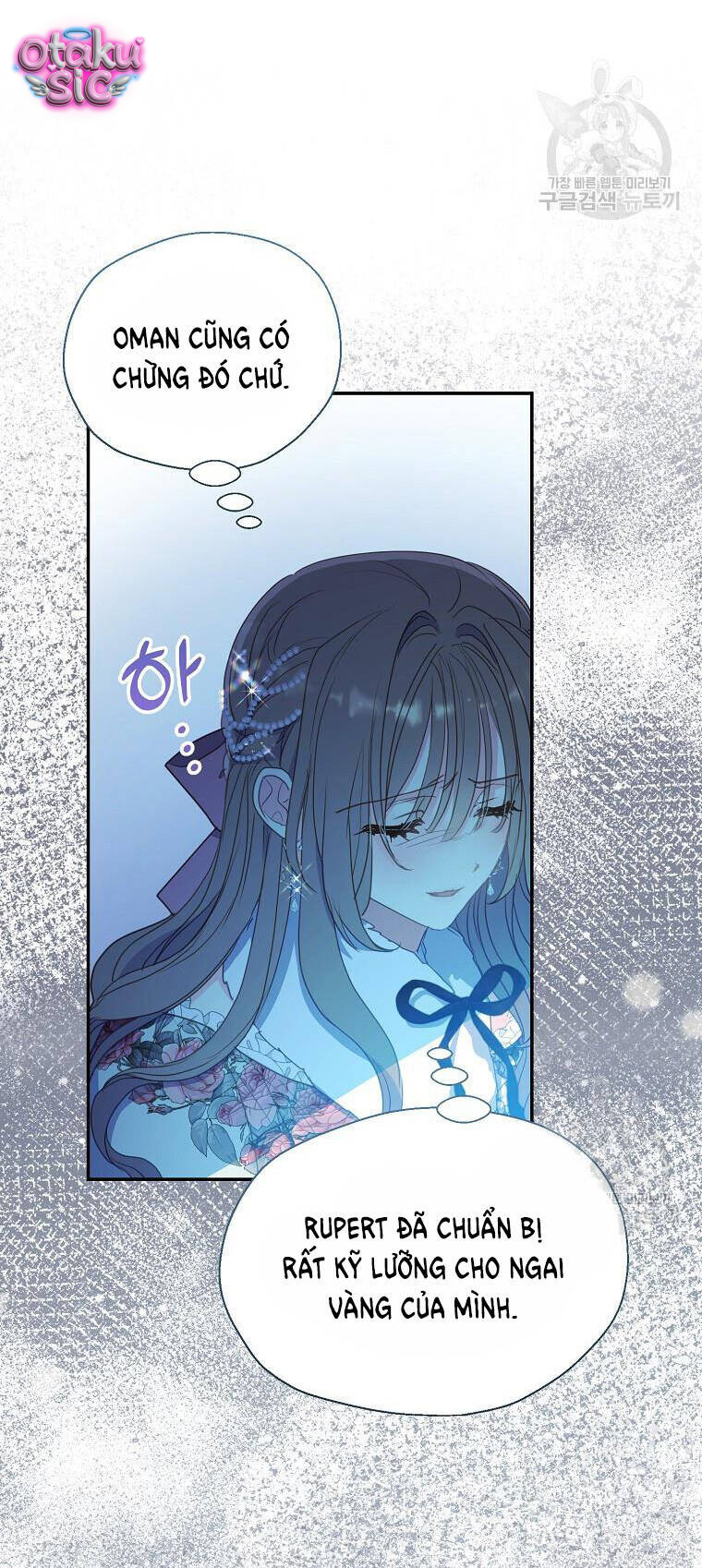 Bệ Hạ Xin Đừng Giết Tôi!!! - Chap 109 - Trang 29