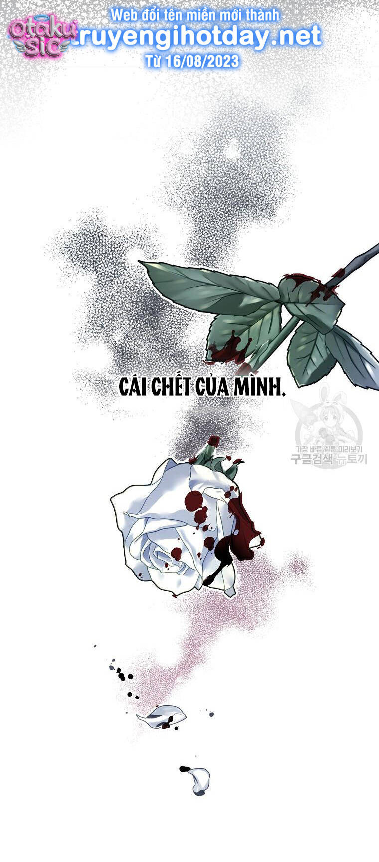 Bệ Hạ Xin Đừng Giết Tôi!!! - Chap 110 - Trang 13