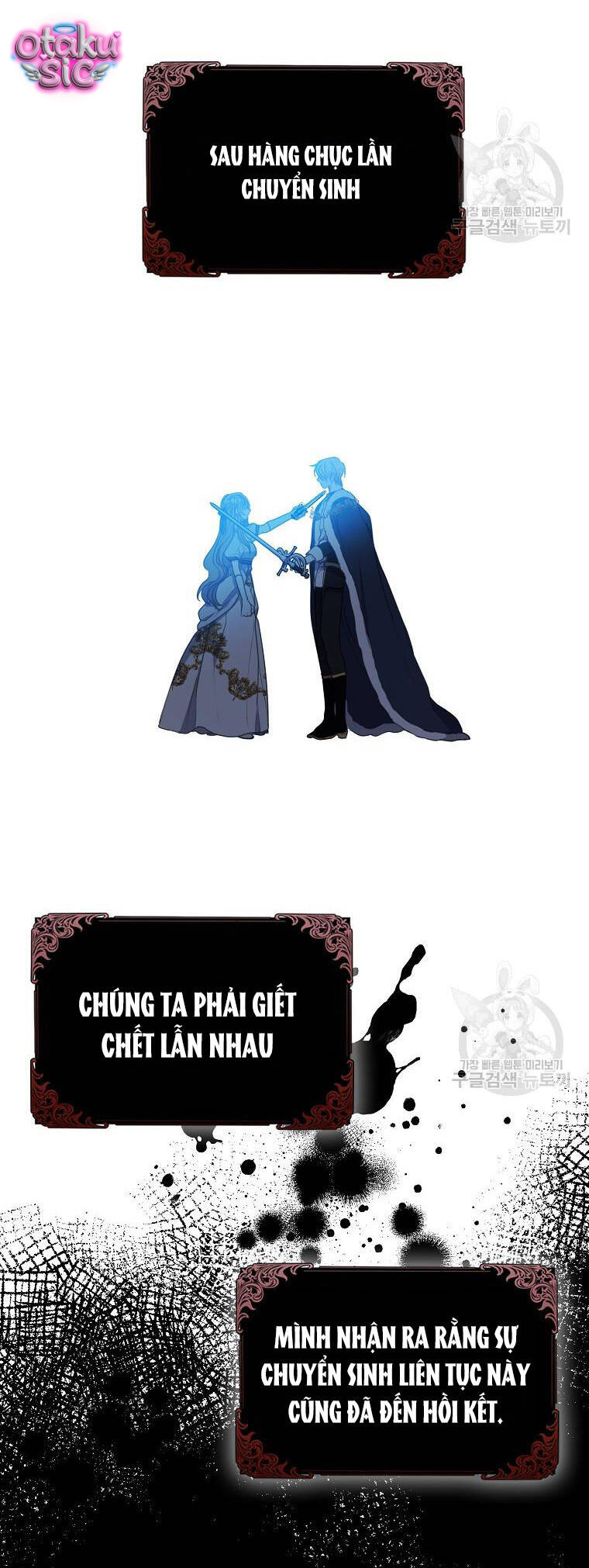 Bệ Hạ Xin Đừng Giết Tôi!!! - Chap 110 - Trang 14