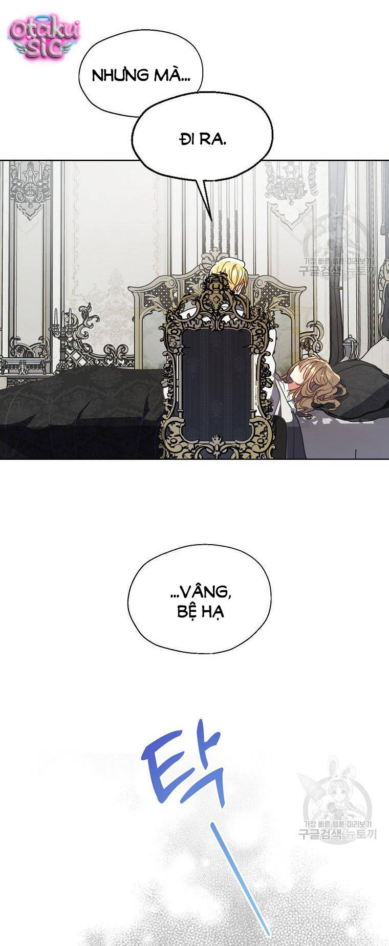 Bệ Hạ Xin Đừng Giết Tôi!!! - Chap 110 - Trang 22