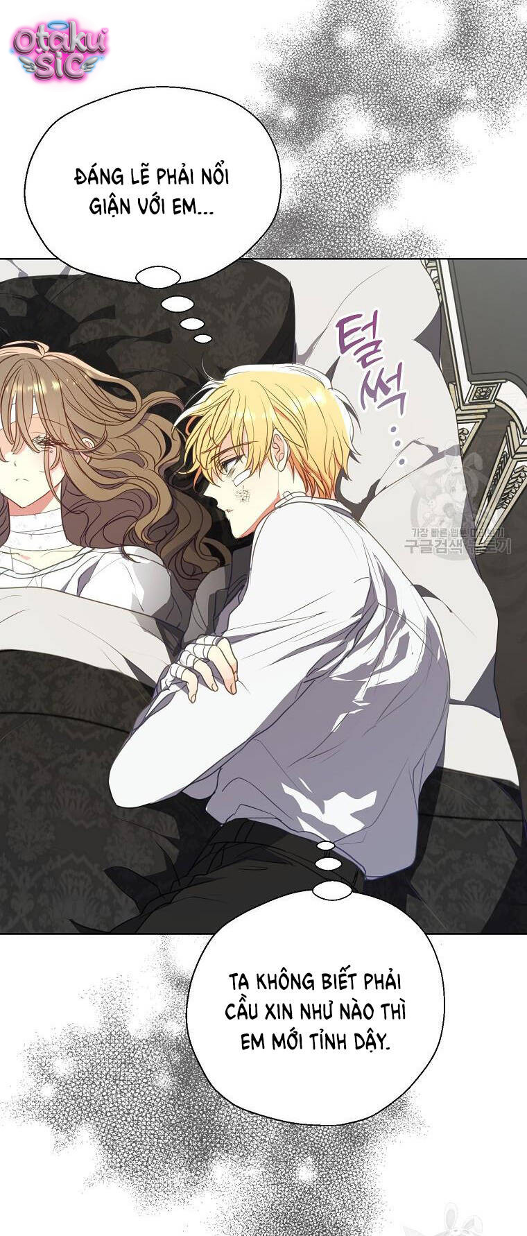 Bệ Hạ Xin Đừng Giết Tôi!!! - Chap 110 - Trang 24