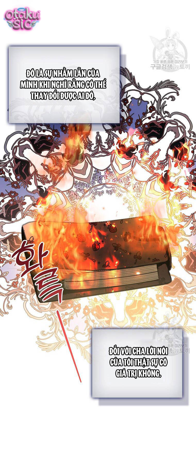 Bệ Hạ Xin Đừng Giết Tôi!!! - Chap 110 - Trang 4