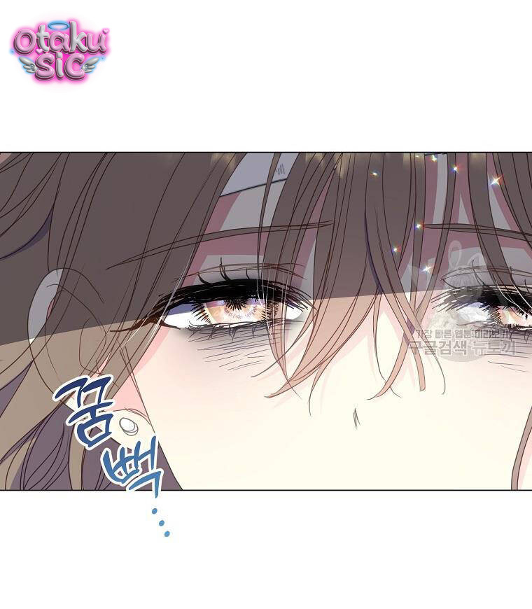 Bệ Hạ Xin Đừng Giết Tôi!!! - Chap 110 - Trang 32