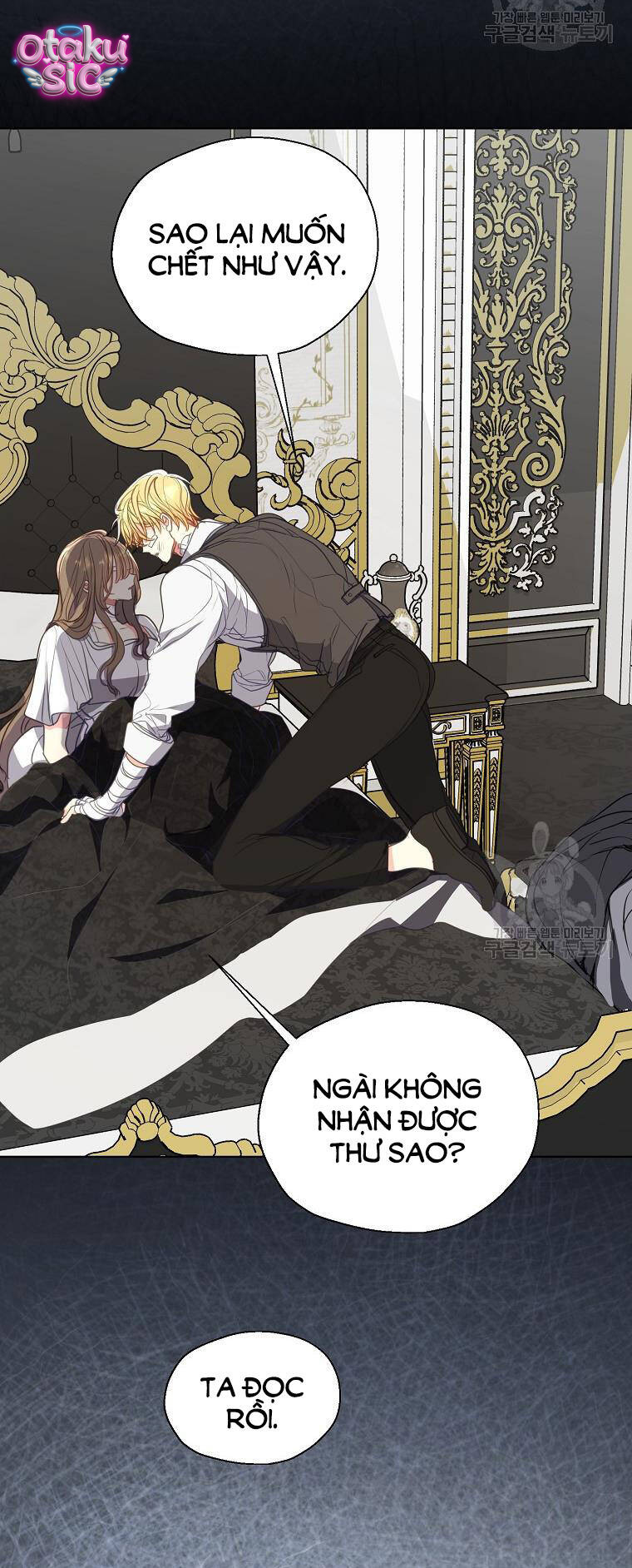 Bệ Hạ Xin Đừng Giết Tôi!!! - Chap 110 - Trang 37