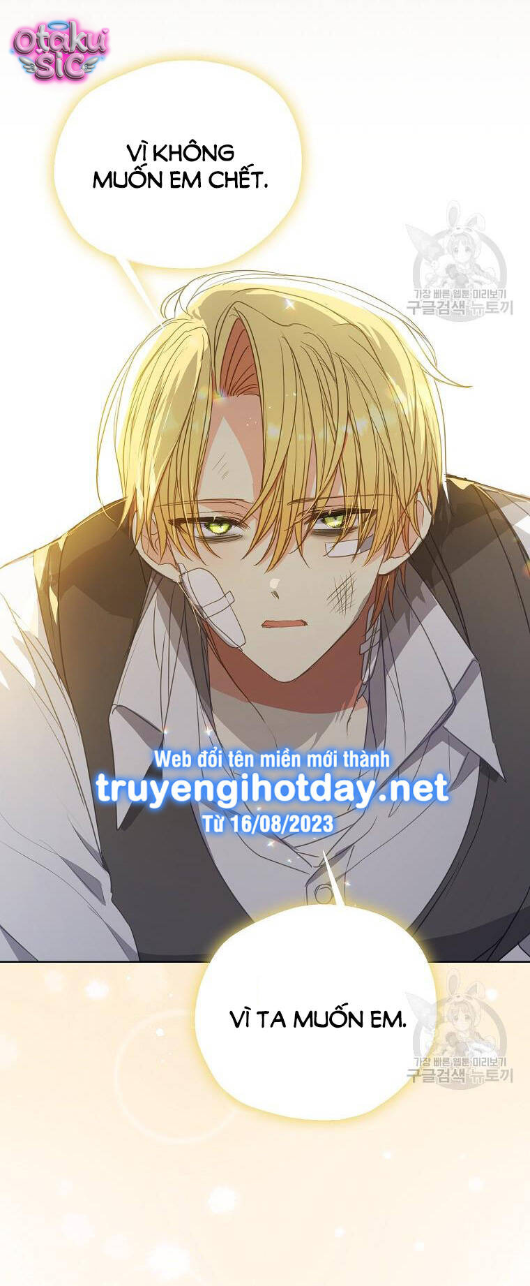 Bệ Hạ Xin Đừng Giết Tôi!!! - Chap 110 - Trang 40