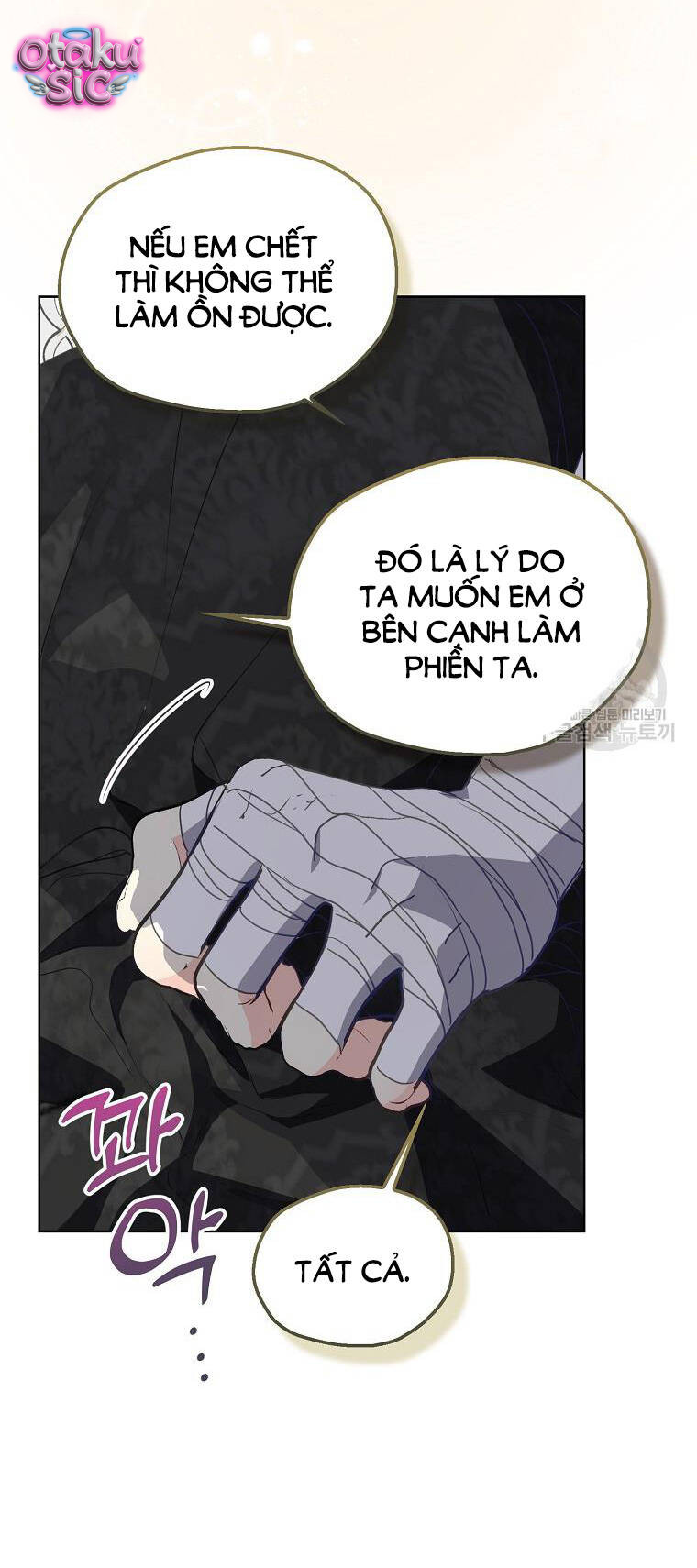 Bệ Hạ Xin Đừng Giết Tôi!!! - Chap 110 - Trang 41