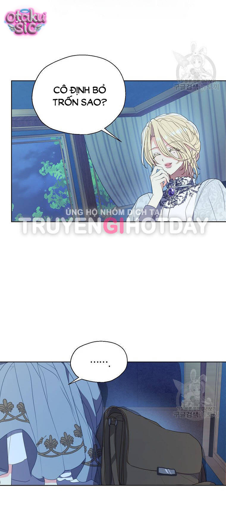 Bệ Hạ Xin Đừng Giết Tôi!!! - Chap 112 - Trang 18