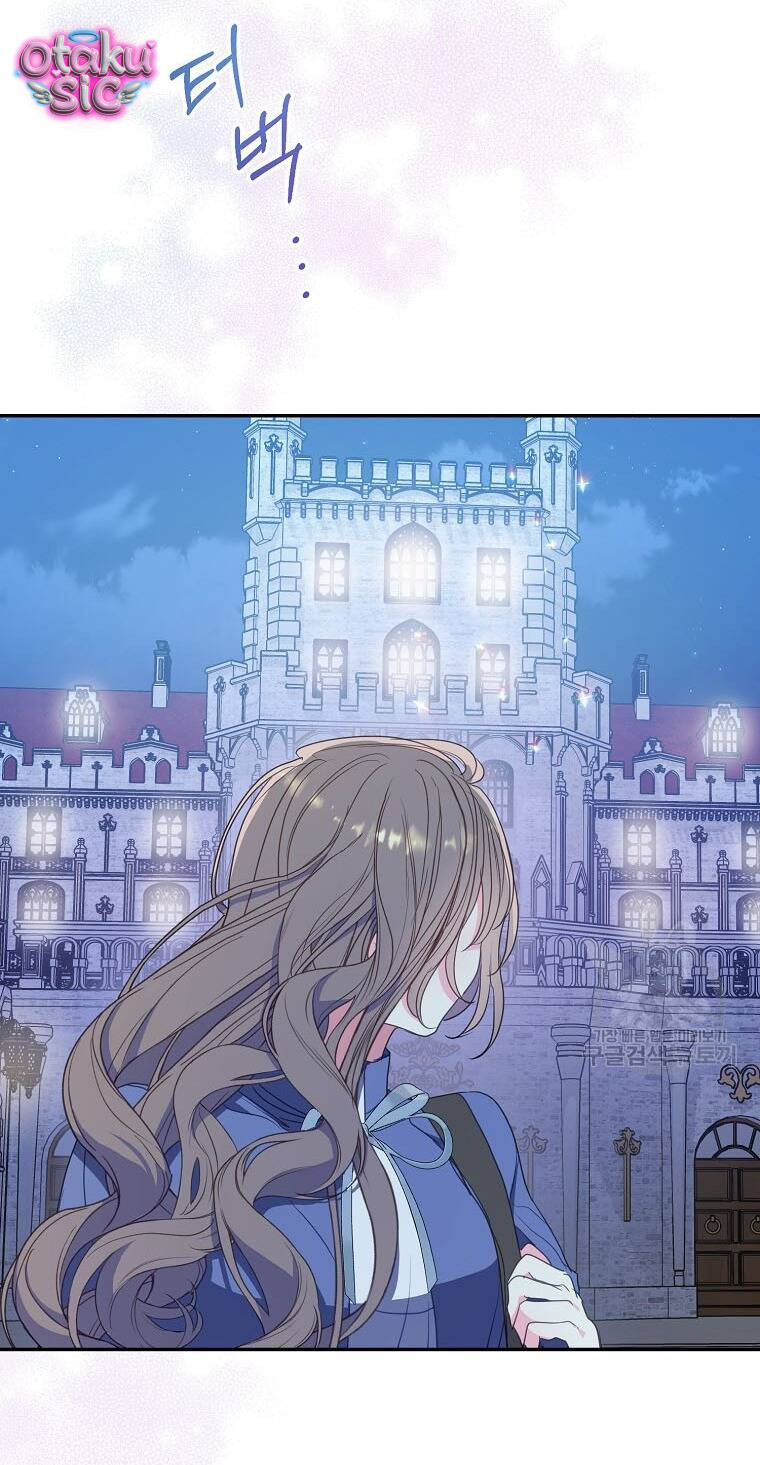 Bệ Hạ Xin Đừng Giết Tôi!!! - Chap 112 - Trang 6