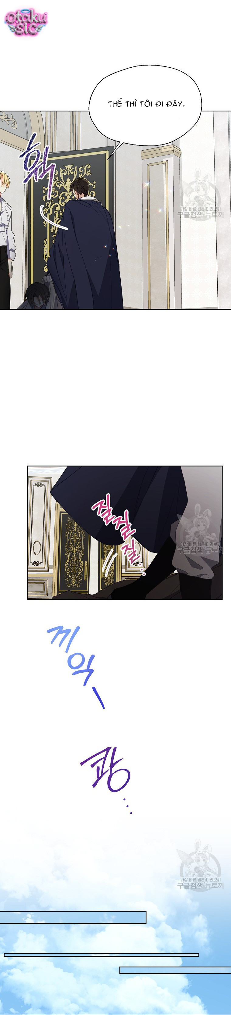 Bệ Hạ Xin Đừng Giết Tôi!!! - Chap 116 - Trang 18