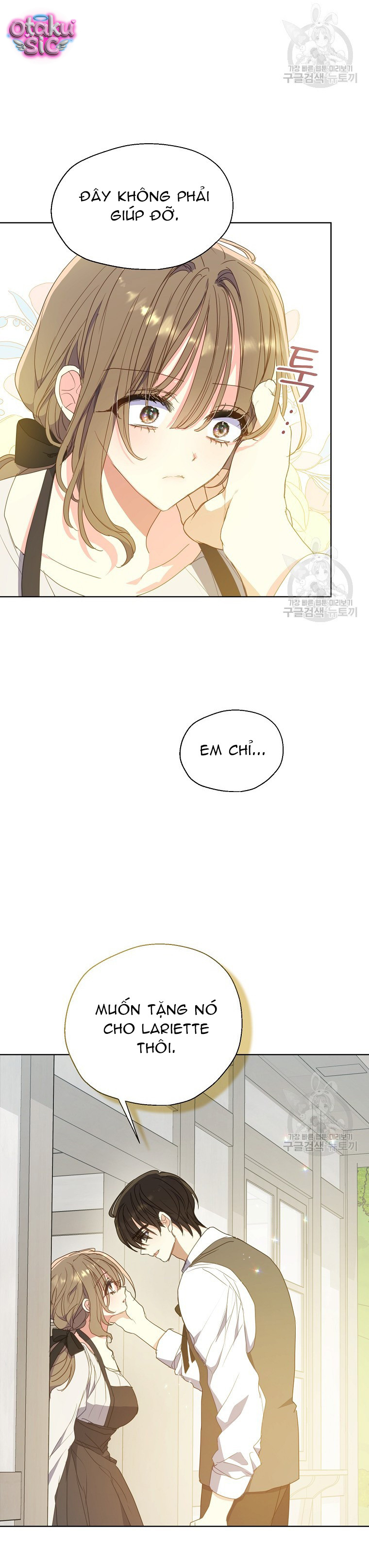 Bệ Hạ Xin Đừng Giết Tôi!!! - Chap 116 - Trang 7
