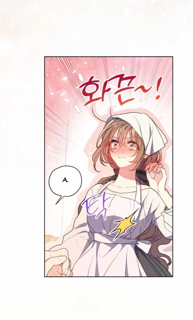 Bệ Hạ Xin Đừng Giết Tôi!!! - Chap 117 - Trang 15