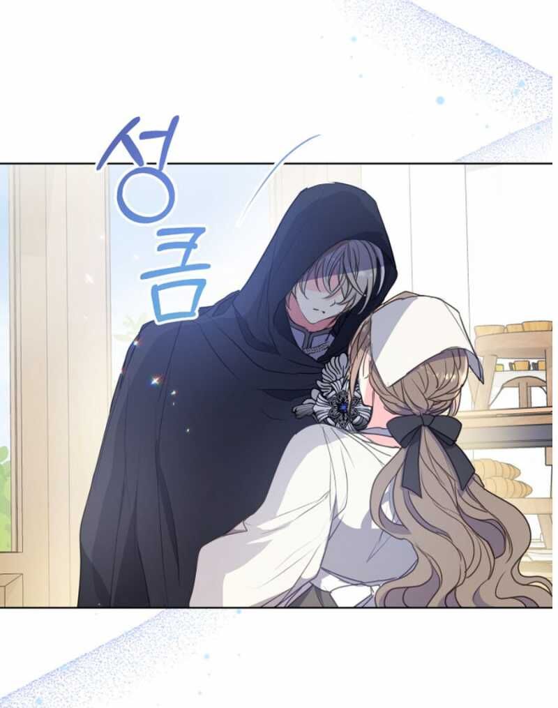 Bệ Hạ Xin Đừng Giết Tôi!!! - Chap 117 - Trang 20