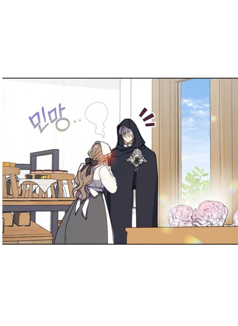 Bệ Hạ Xin Đừng Giết Tôi!!! - Chap 117 - Trang 25