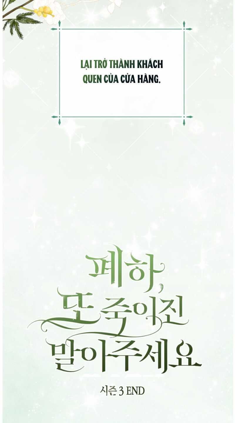 Bệ Hạ Xin Đừng Giết Tôi!!! - Chap 117 - Trang 40