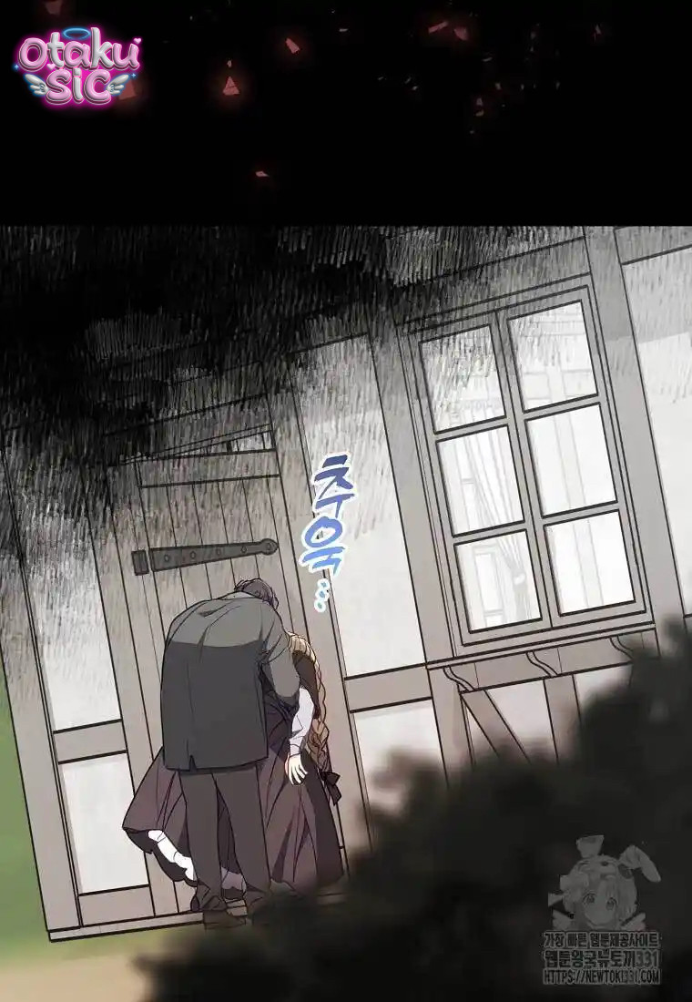 Bệ Hạ Xin Đừng Giết Tôi!!! - Chap 120 - Trang 15