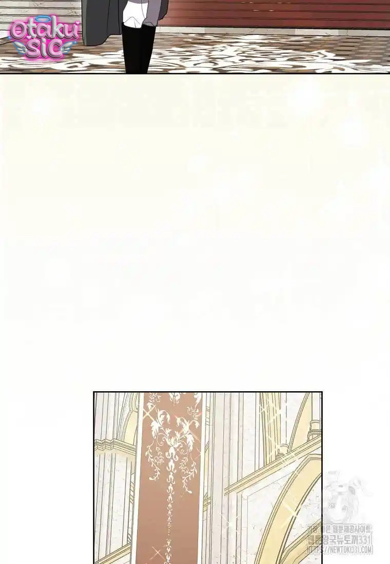 Bệ Hạ Xin Đừng Giết Tôi!!! - Chap 120 - Trang 17