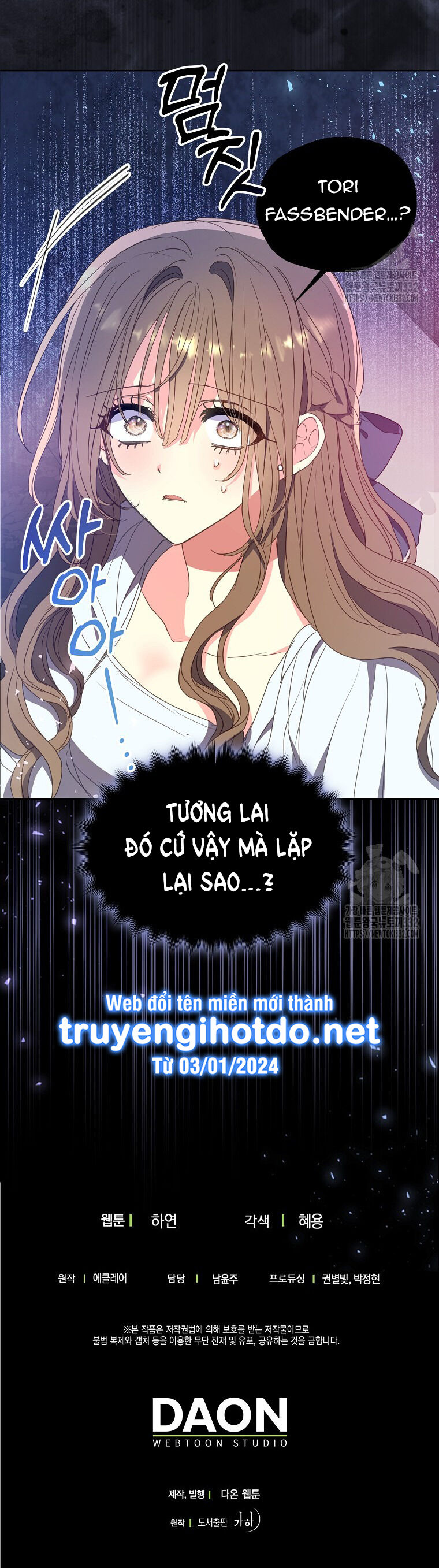 Bệ Hạ Xin Đừng Giết Tôi!!! - Chap 121 - Trang 17