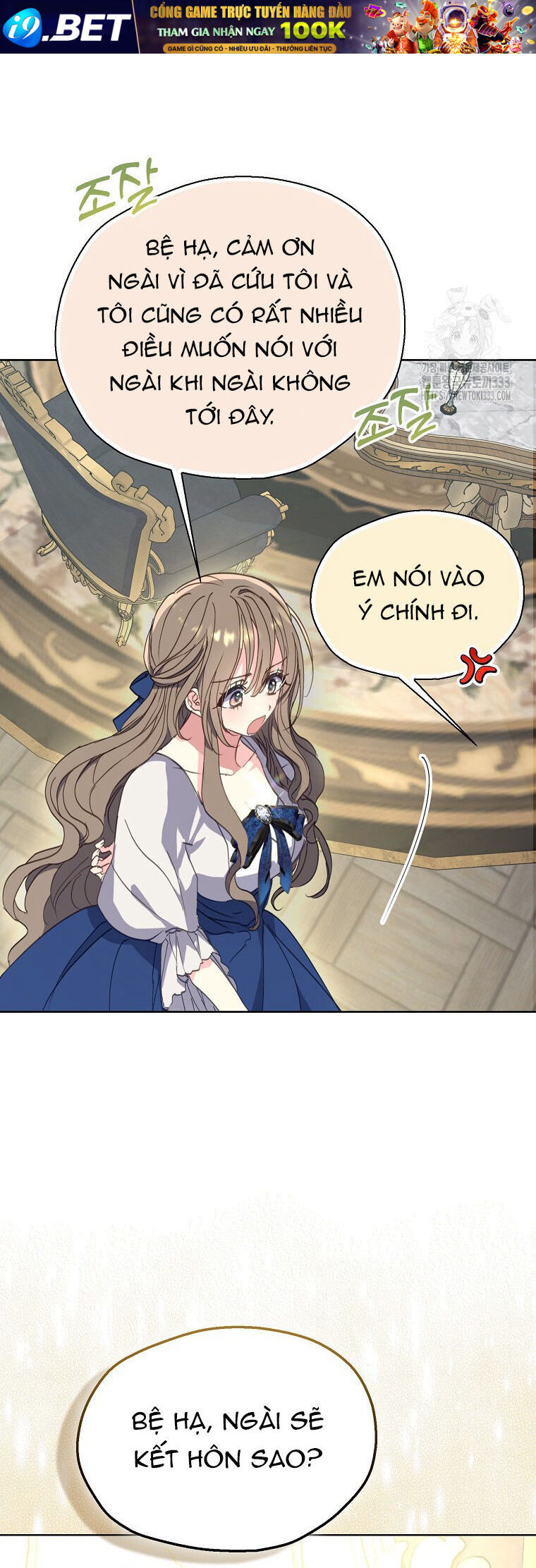 Bệ Hạ Xin Đừng Giết Tôi!!! - Chap 122 - Trang 16