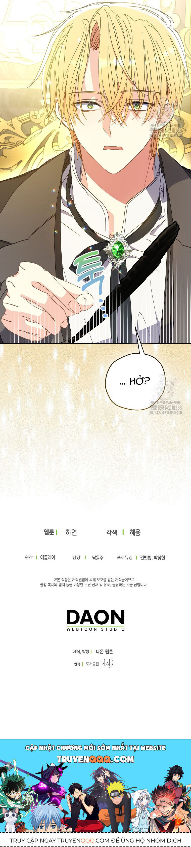 Bệ Hạ Xin Đừng Giết Tôi!!! - Chap 122 - Trang 17